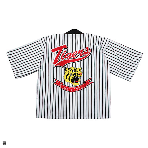 タイガース法被 - 阪神タイガース公式オンラインショップ T-SHOP