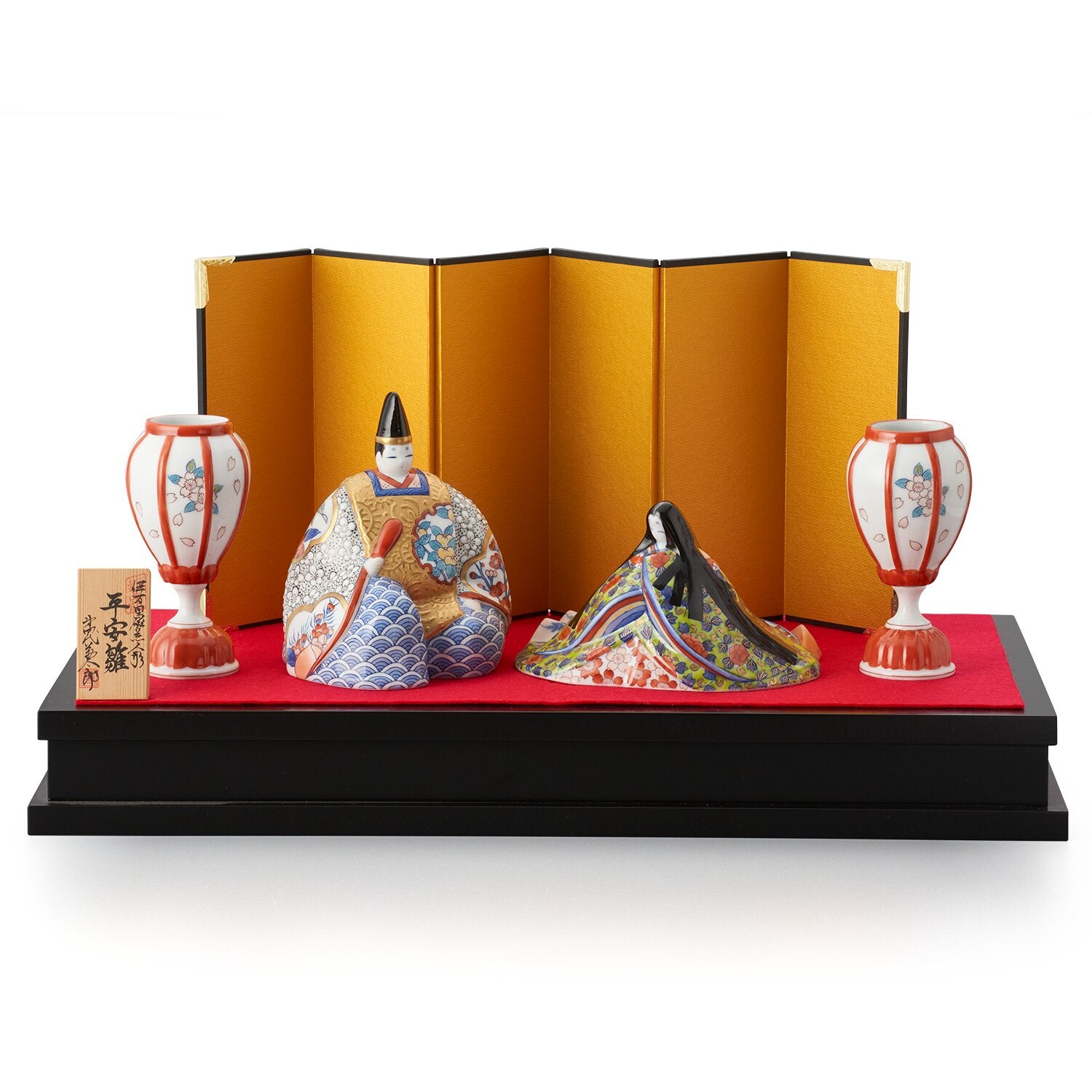 梅詰 | 畑萬陶苑 ONLINE SHOP