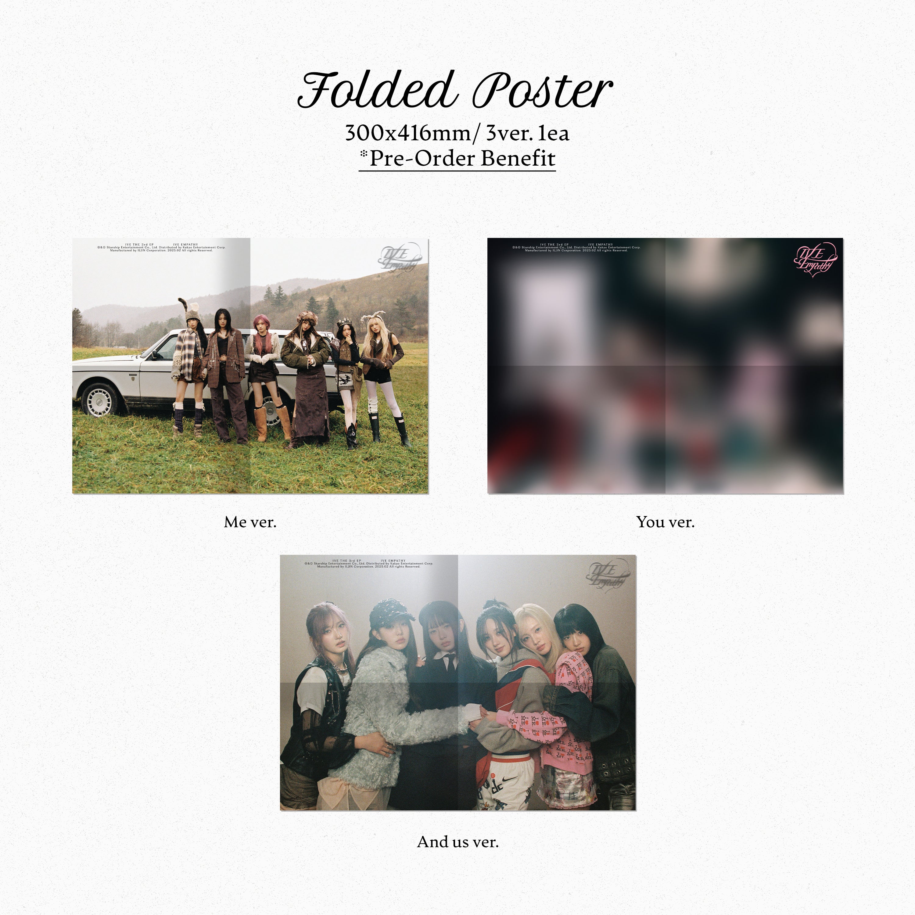 EMPATHY - EP – IVE