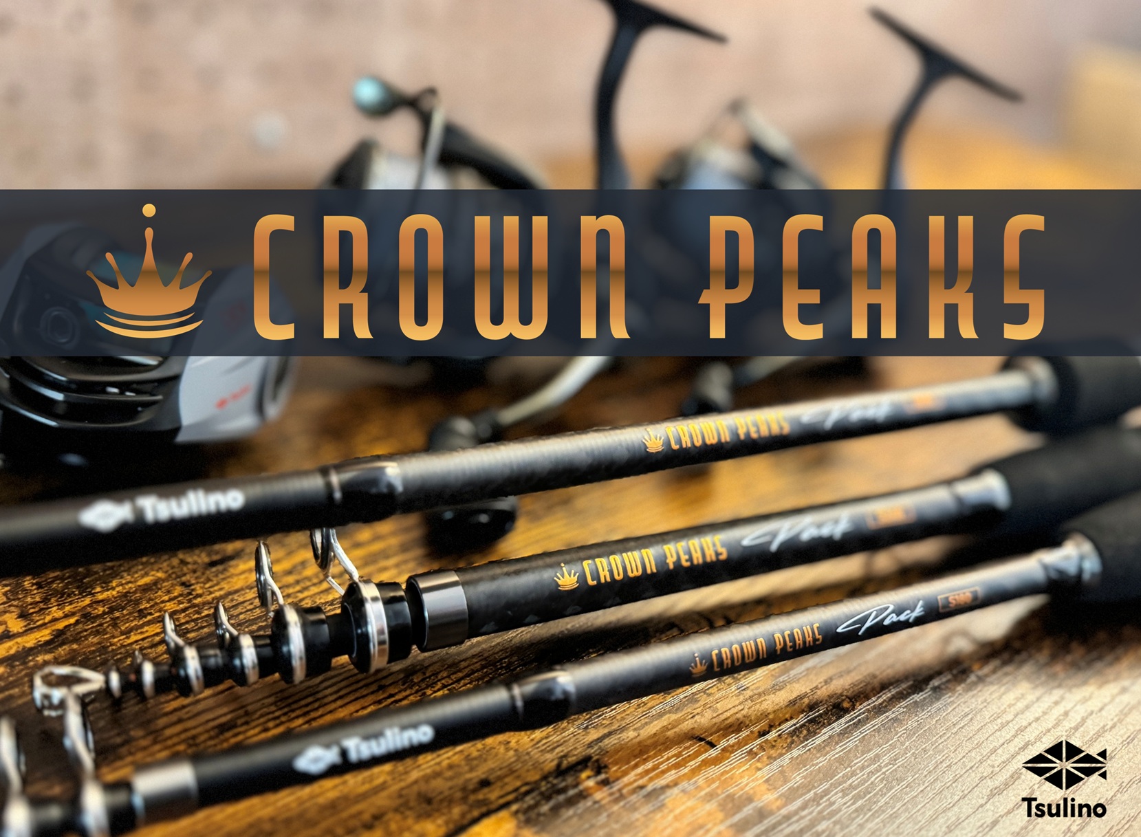 ワンランク上の大人なロッドセット『CROWNPEACKS』
