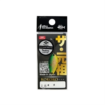 KAHUNA AREA TROUT【エリアトラウトロッド/スプーン/クランク/ミノー