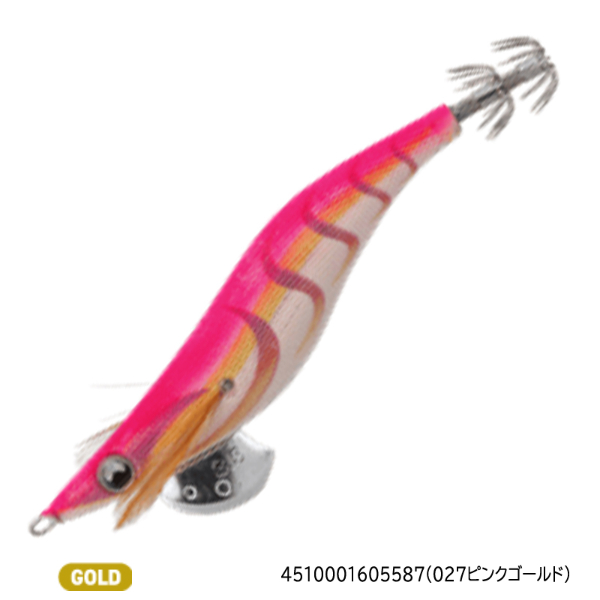 エギ王LIVE3.0 | イシグロ公式オンラインショップ