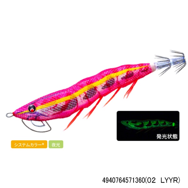 ez-QマグネットTG(マグパタ)3.5 | イシグロ公式オンラインショップ