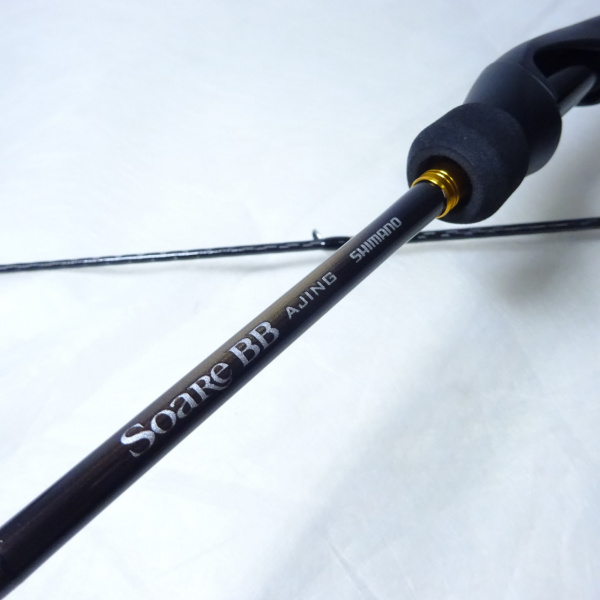 23ソアレBBアジング S64UL-S | イシグロ公式オンラインショップ