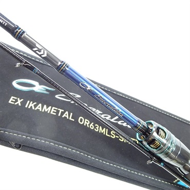 22エメラルダスEXイカメタルOR63MLSーSMTT | イシグロ