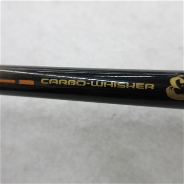 93CW飛竜イカダ誘い1－150 | イシグロ公式オンラインショップ