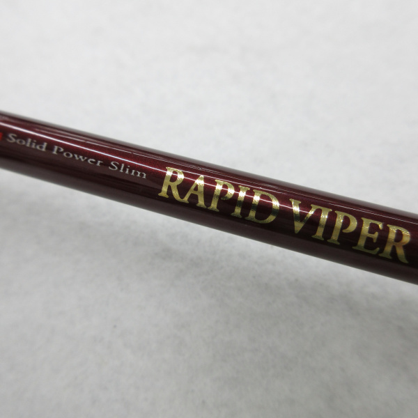 99ラピッドバイパー カワハギSP 180 | イシグロ公式オンラインショップ