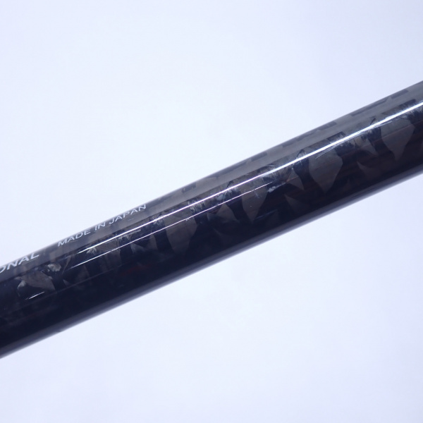 ヘラクレス ブルーマイスター7 HCSC-70MH | イシグロ公式オンライン