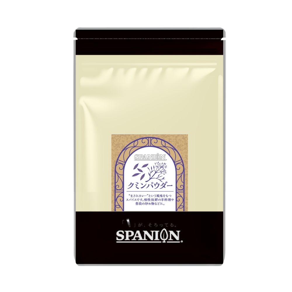 ターメリック (ウコン) パウダー 500g bySPANION | カネカ オンライン