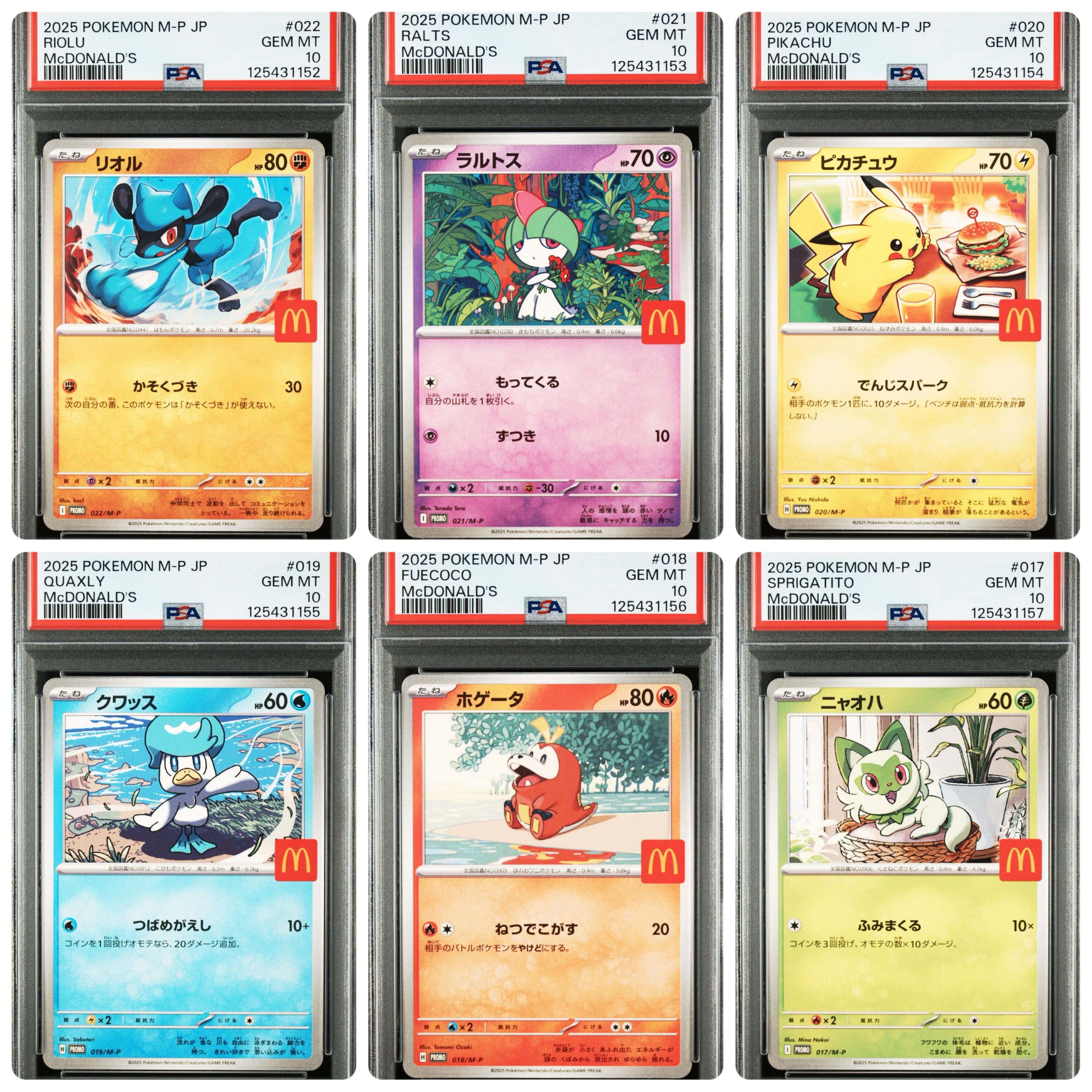 全ての商品 – カヌカードOnline Shop