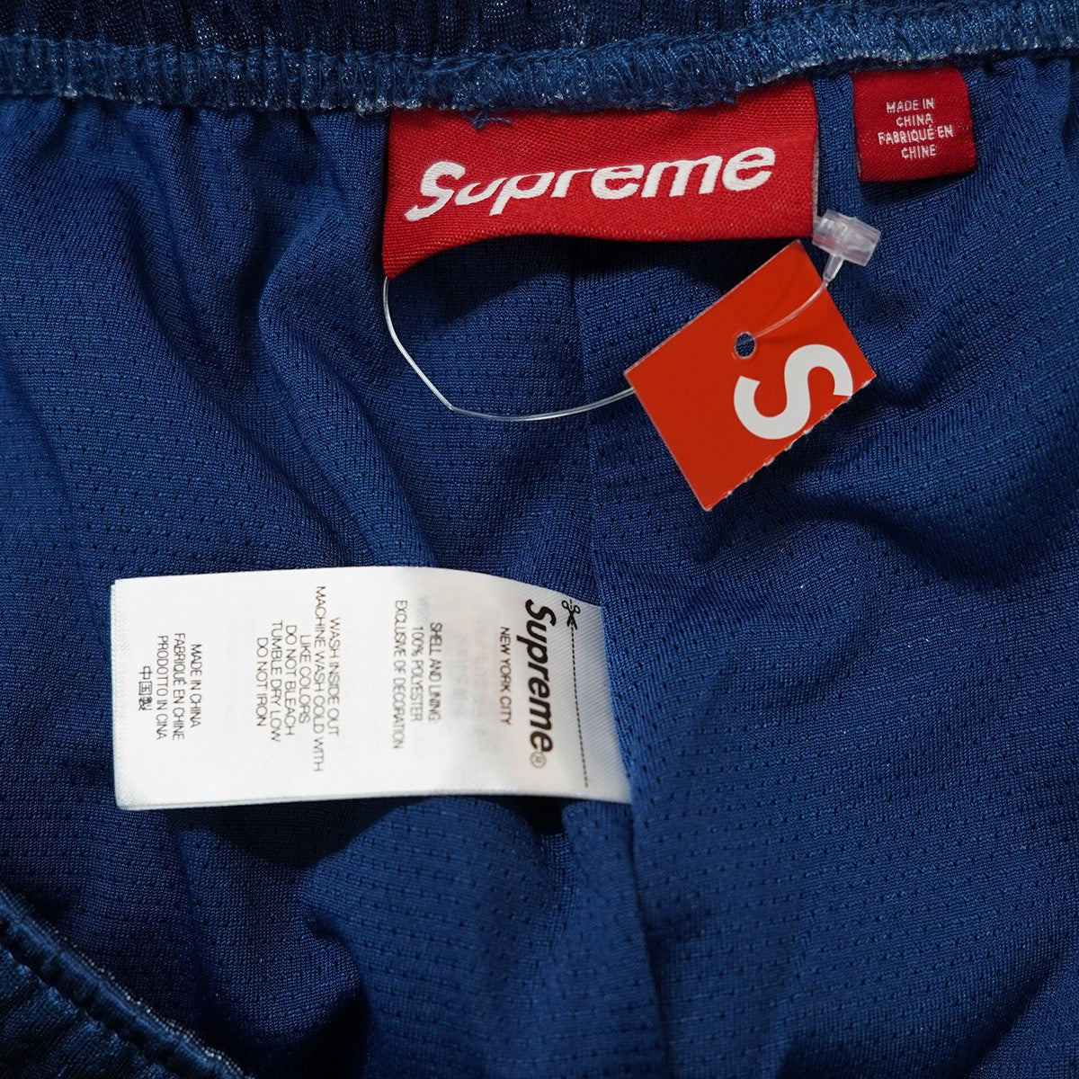 Supreme(シュプリーム) 24SS Big Script Mesh Shortビッグ スクリプト