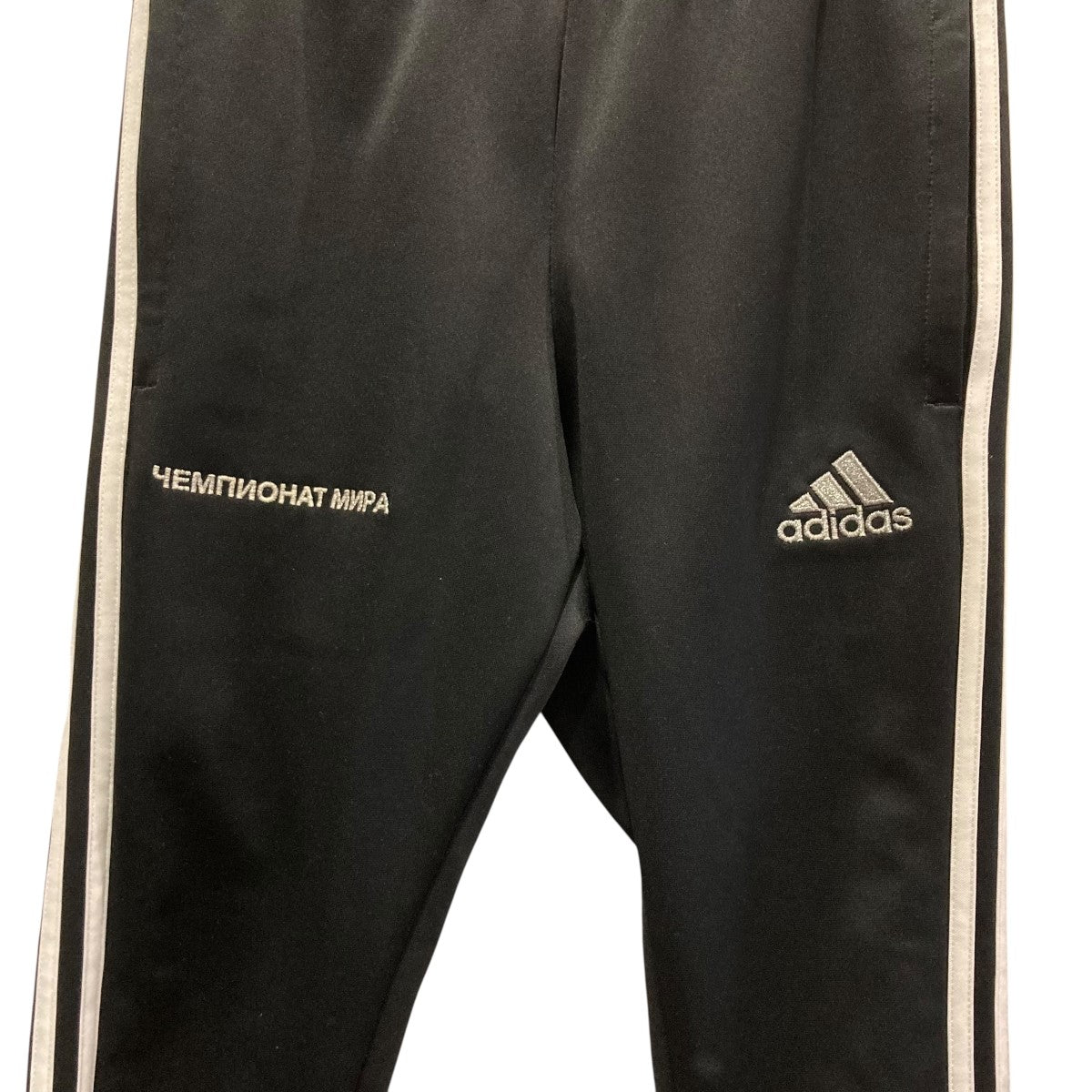 Gosha Rubchinskiy×adidas トラックパンツDP0887 DP0887 ブラック