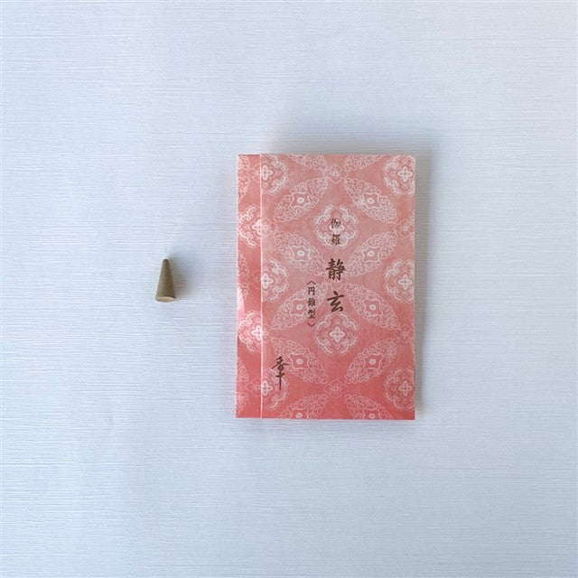 伽羅静玄 – 香十オンラインショップ