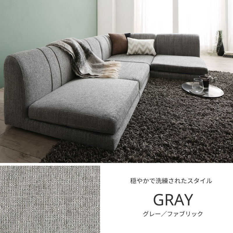 ローソファー コーナー フロアソファー floor corner sofa – precocirico