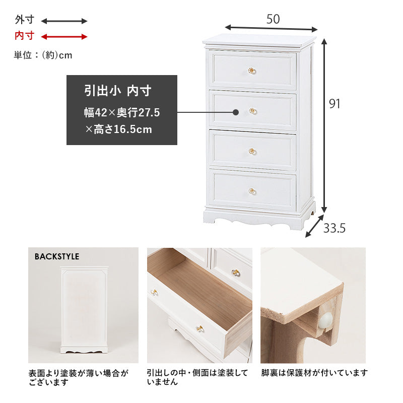 チェスト-MCH-クリスタル取っ手 – precocirico