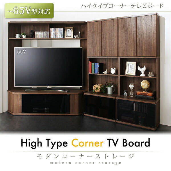 ハイタイプコーナーテレビボード コーナープラス Corner+ – precocirico