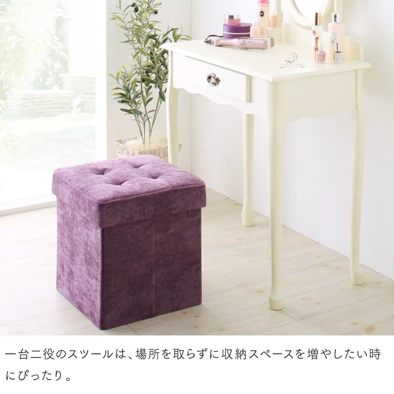 favorite 20 colors】収納スツールベンチ HACORO ハコロ – precocirico