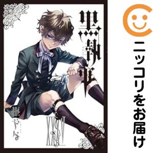 楽天市場】【予約商品】終末のワルキューレ コミック 全巻セット（1-26