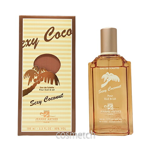 楽天市場】ジョーマローン ポメグラネート ノアール コロン 30ml