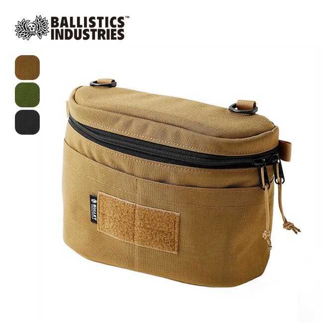楽天市場】バリスティクス ラージペグ&ツールバッグ Ballistics LARGE