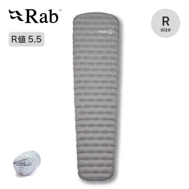 楽天市場】ラブ ウルトラスフィア5 Rab Ultrasphere 5 QMA-13 寝具