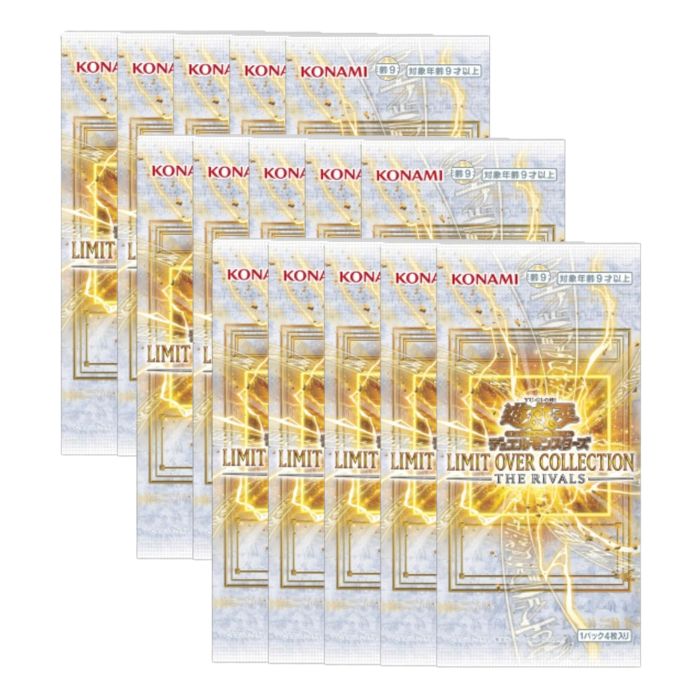 楽天市場】【3BOXセット】遊戯王OCG デュエルモンスターズLIMIT OVER