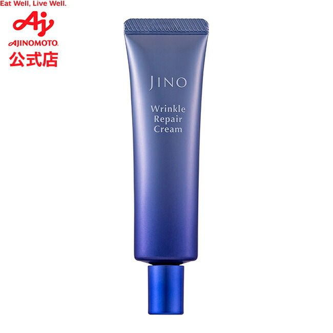 楽天市場】味の素 「JINO(ジーノ)」 薬用 アミノ育毛ローション 170ml