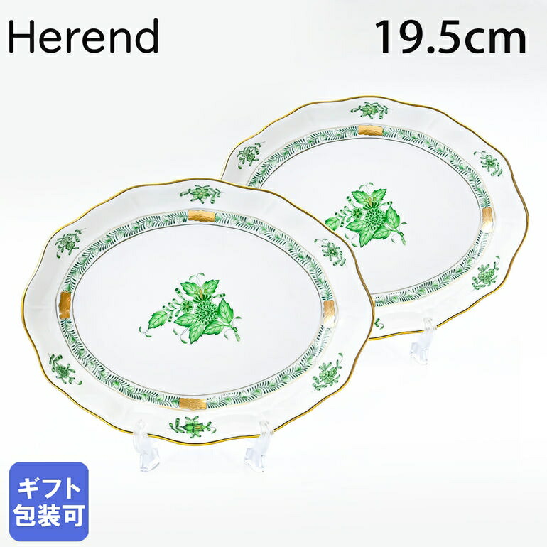 楽天市場】3/5 最大28倍 エントリー＆買いまわり☆純正ボックス付き