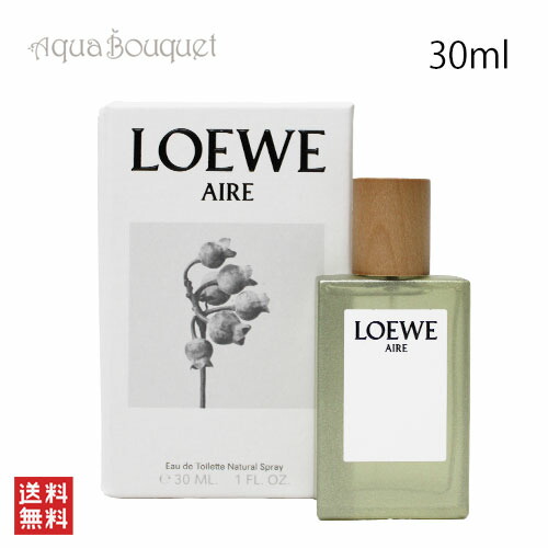 楽天市場】〔期間限定！2点以上で3％OFFクーポン配布中〕ロエベ LOEWE