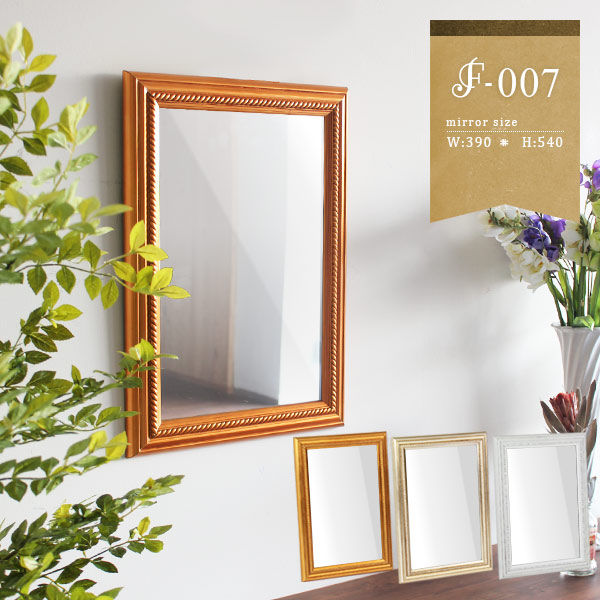 楽天市場】ウォールミラー 小さい 鏡 壁掛け 洗面所 トイレ ミラー