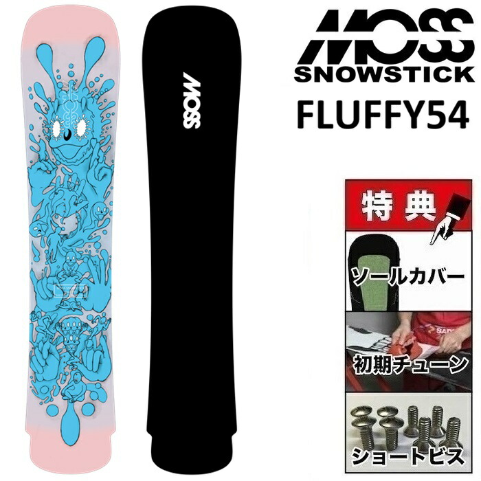 楽天市場】26-27 MOSS SNOWSTICK JELLYFISH モス スノースティック