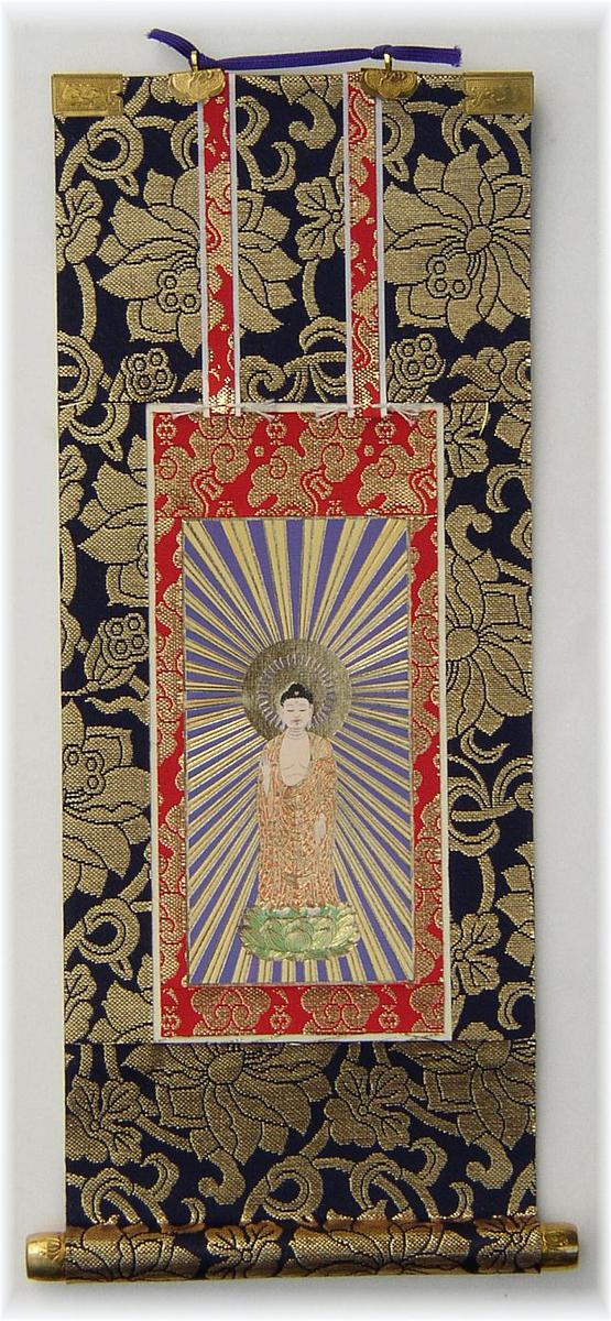 楽天市場】掛け軸 新金(上) 50代 紺色 / 金襴蓮華表装 京都仕立 掛軸