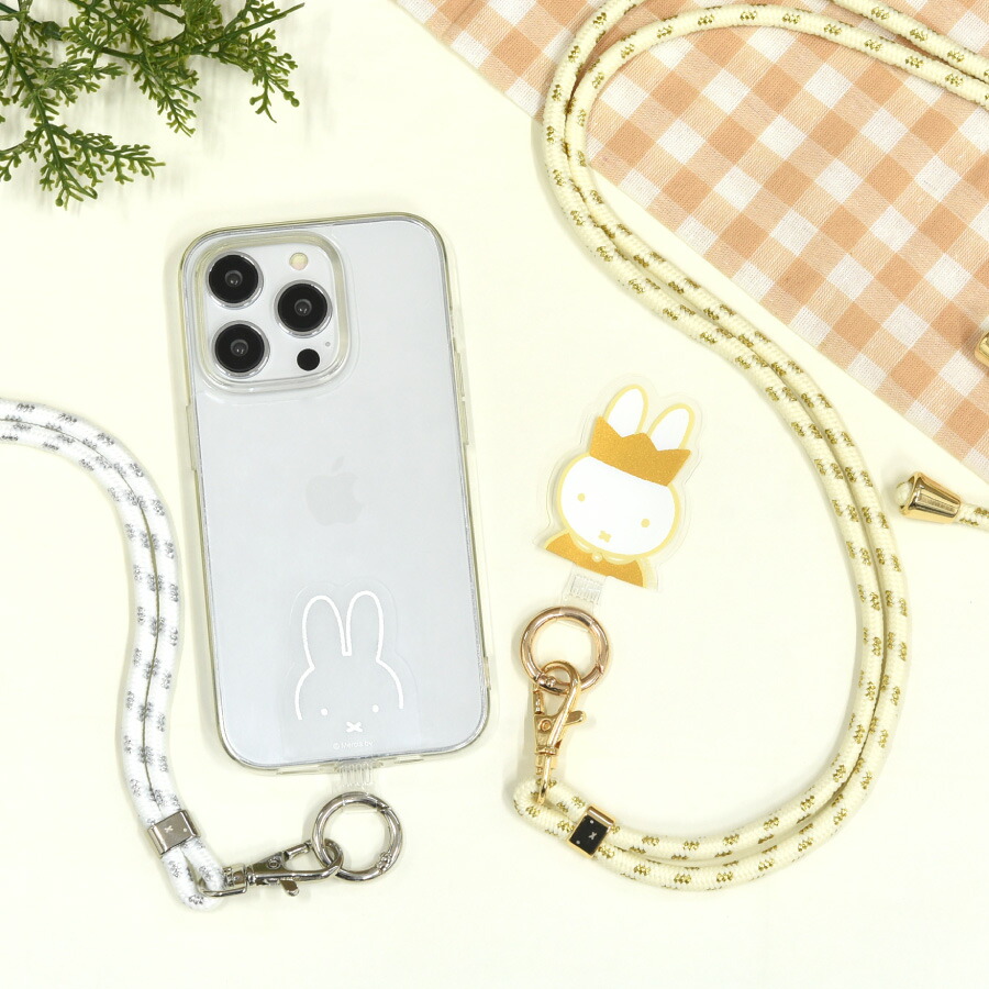 楽天市場】【公式】ミッフィー マルチリングプラス ストラップセット