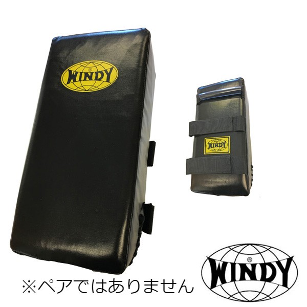 楽天市場】【日本総代理店】WINDY ウィンディ KP-11 キックミット【1個