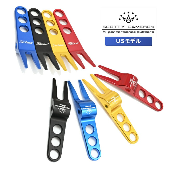 楽天市場】【稀少】スコッティキャメロン グリーンフォーク PIVOT