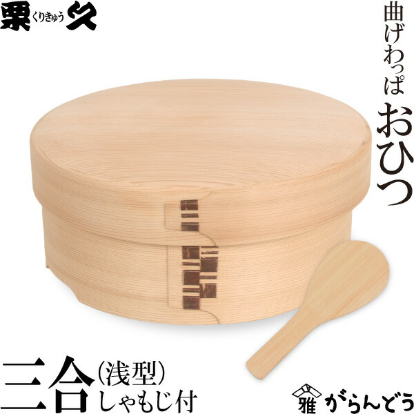 楽天市場】【3/10限定☆抽選で2人に1人最大100%ポイントバック☆要