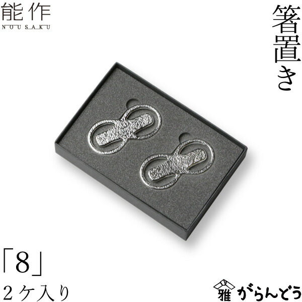 楽天市場】【3/5限定☆抽選で2人に1人最大100%ポイントバック☆要