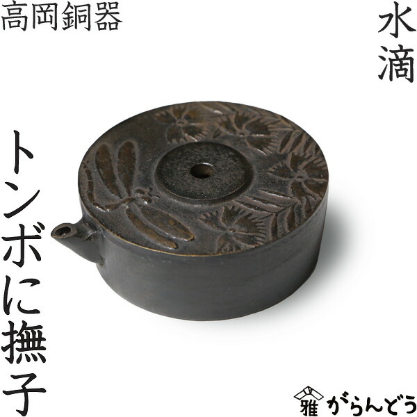 楽天市場】【3/10限定☆抽選で2人に1人最大100%ポイントバック☆要