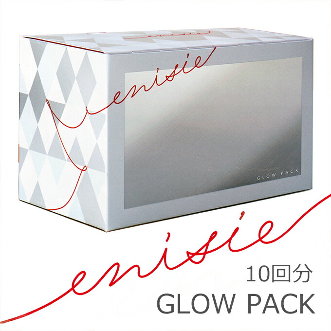楽天市場】【エントリーで全品P5倍】エニシー グローパック プレシャス