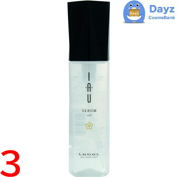 楽天市場】ルベル イオ セラム オイル 100mL 6点セット ｜ 洗い流さ