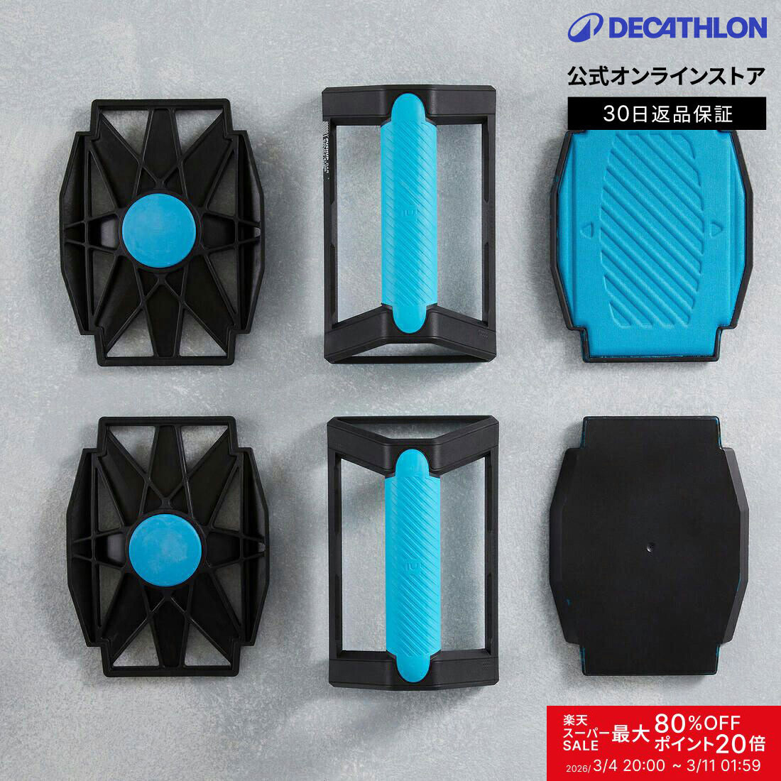 楽天市場】TRYON(トライオン)ナローバイセップスバー/ケーブル