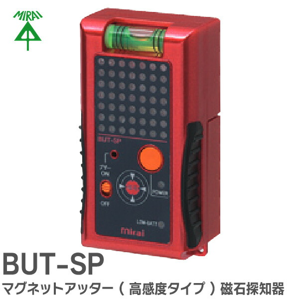 楽天市場】CT-S01 TOA 電池式スピーカーチェッカー ( ティーオーエー