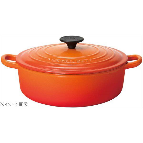 楽天市場】ル・クルーゼ ( LE CREUSET ルクルーゼ ) シグネチャー