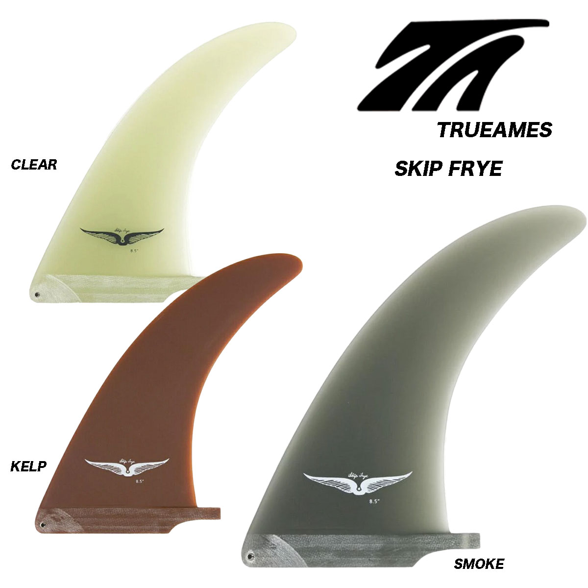 楽天市場】TRUE AMESフィン SKIP FRYE STANDARD 8.5 : サクラ サーフ