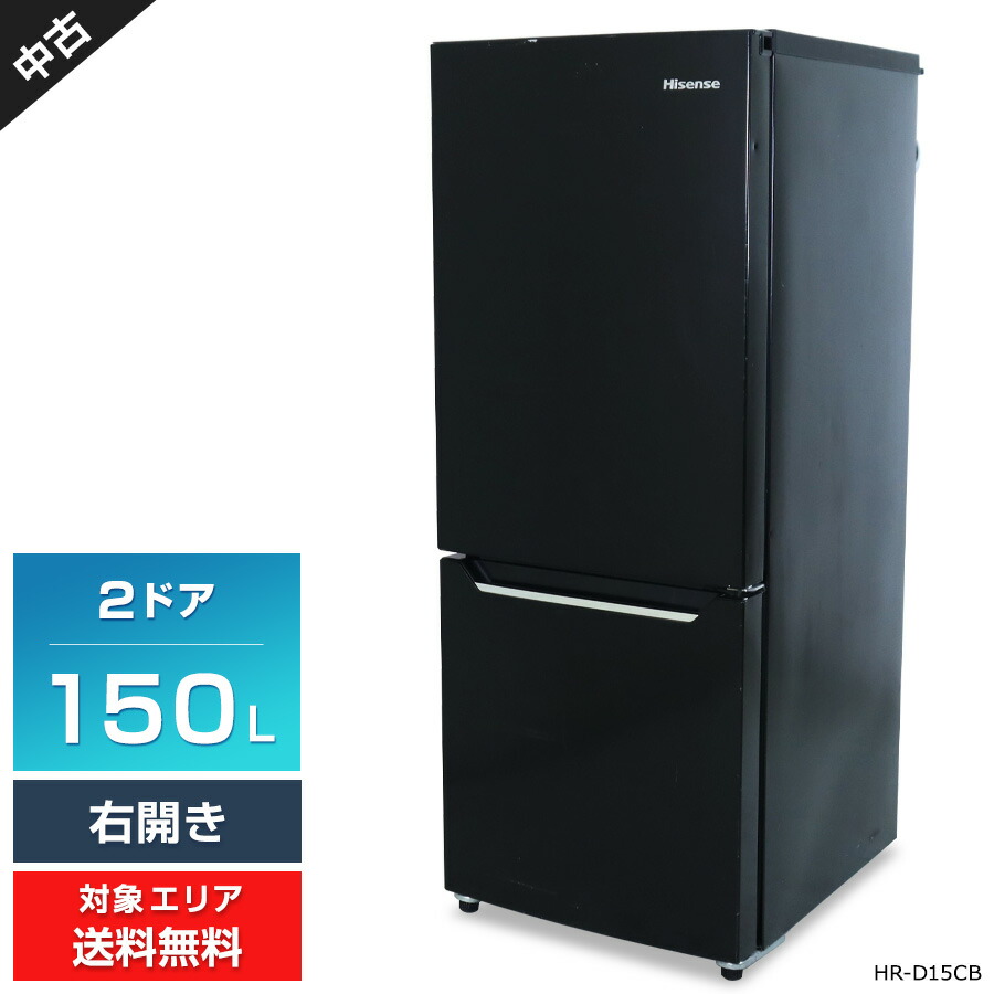 楽天市場】＼エントリーでP10倍 スーパーSALE期間／ 【アウトレット品