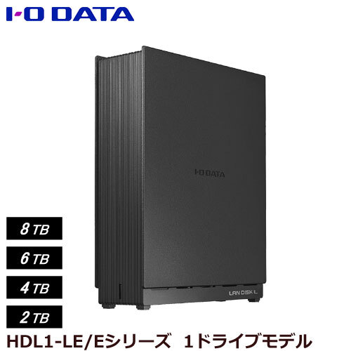 楽天市場】アイオーデータ EX-HDD6UT [テレビ録画&パソコン両対応 外