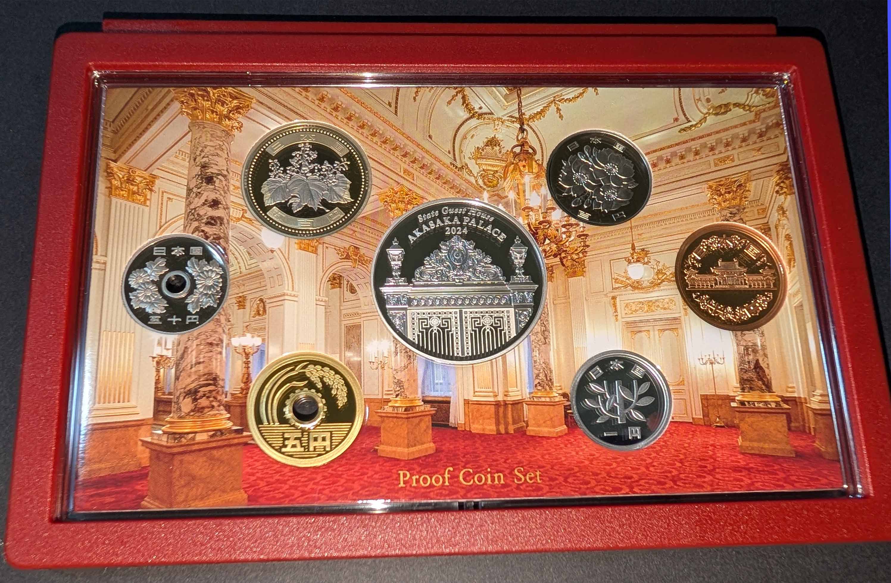 楽天市場】阪神甲子園 100周年 貨幣セット 造幣局 : FUTABA111