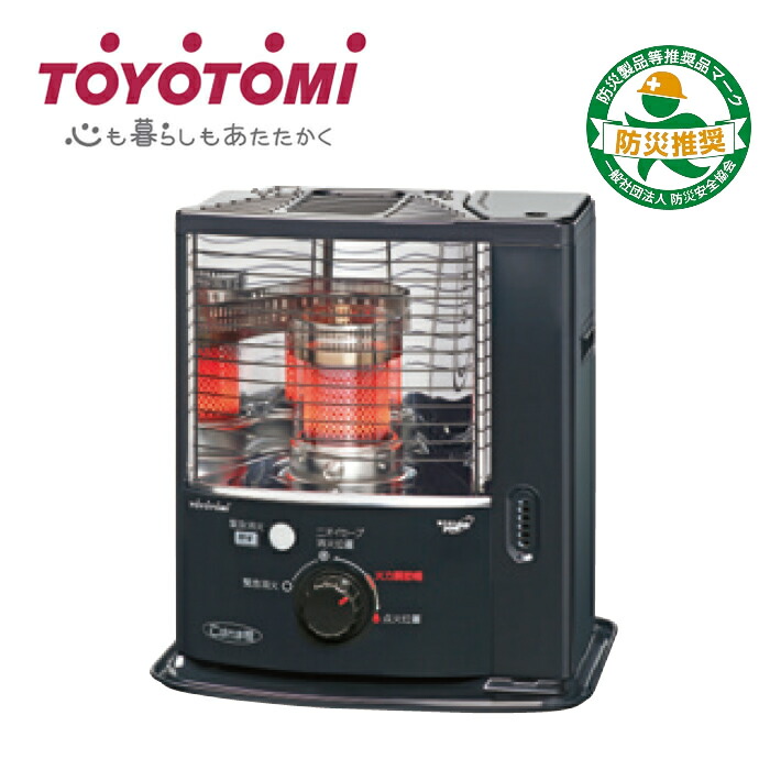 楽天市場】【セール中ポイント2倍】トヨトミ RSX-230 B：ブラック 石油