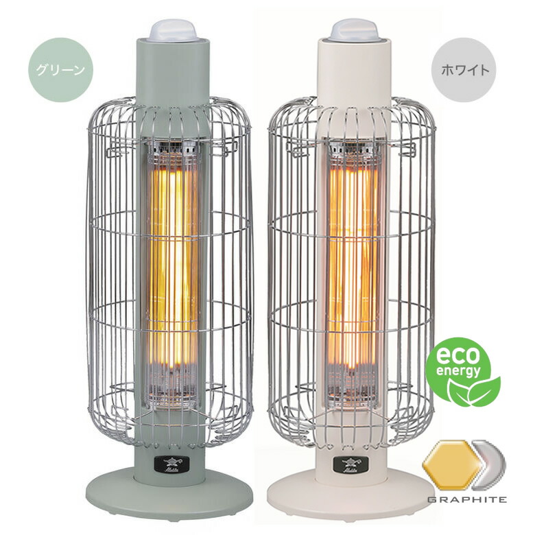 楽天市場】アラジン グラファイトヒーター グリーン CAH-2G10FG 電気