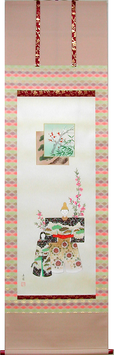 楽天市場】上村松園 掛け軸 『御ひな之図』 送料無料 【掛軸】【一間床